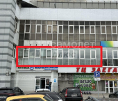 офис 240 кв м, этаж 1/3 улица Дыбовского