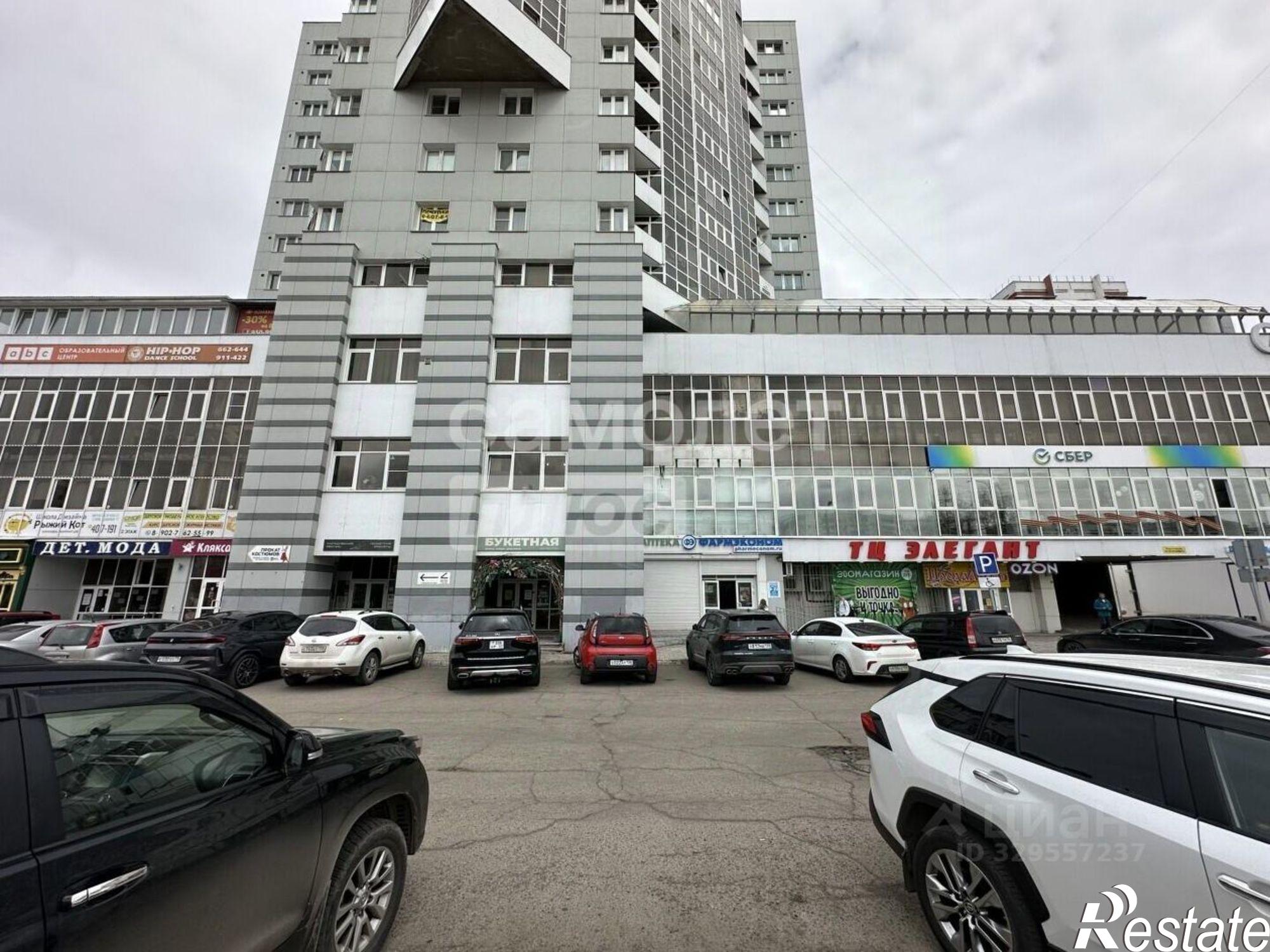 Купить офис, помещение под офис за 19 500 000 рублей на пр-кт Маршала Жукова, 5/1