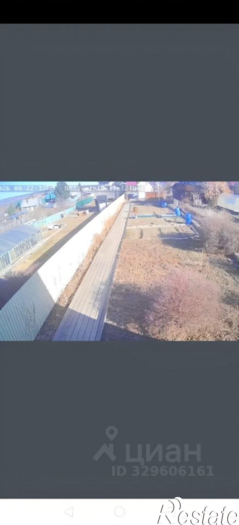 Купить дачу, дом, коттедж за 7 890 000 рублей на улица Маршала Конева