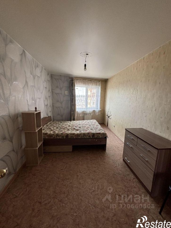 1-комн квартира улица Розы Люксембург, 118/1,  д. 118/1