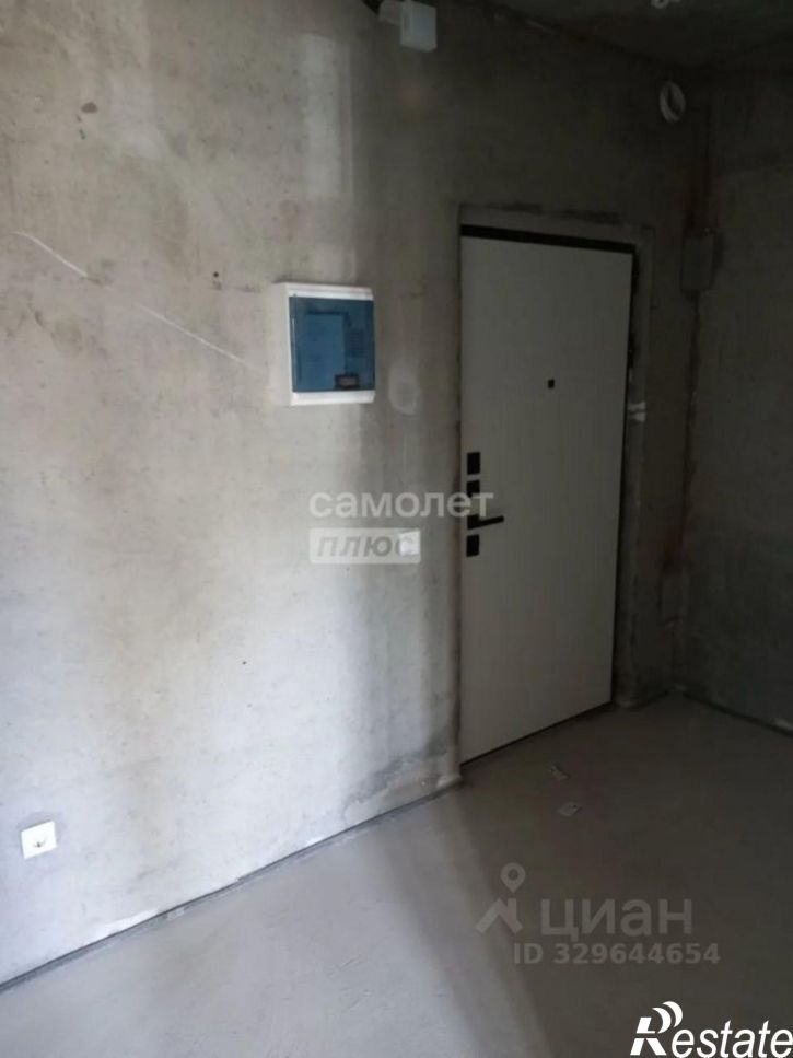 1-комн квартира Иркутск г., Октябрьский