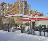 торговое помещение 1 кв м улица Сурнова, 26/1