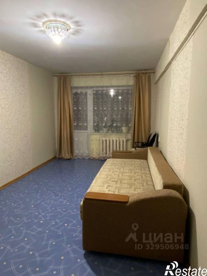 1-комн квартира улица Станиславского, 9,  д. 9