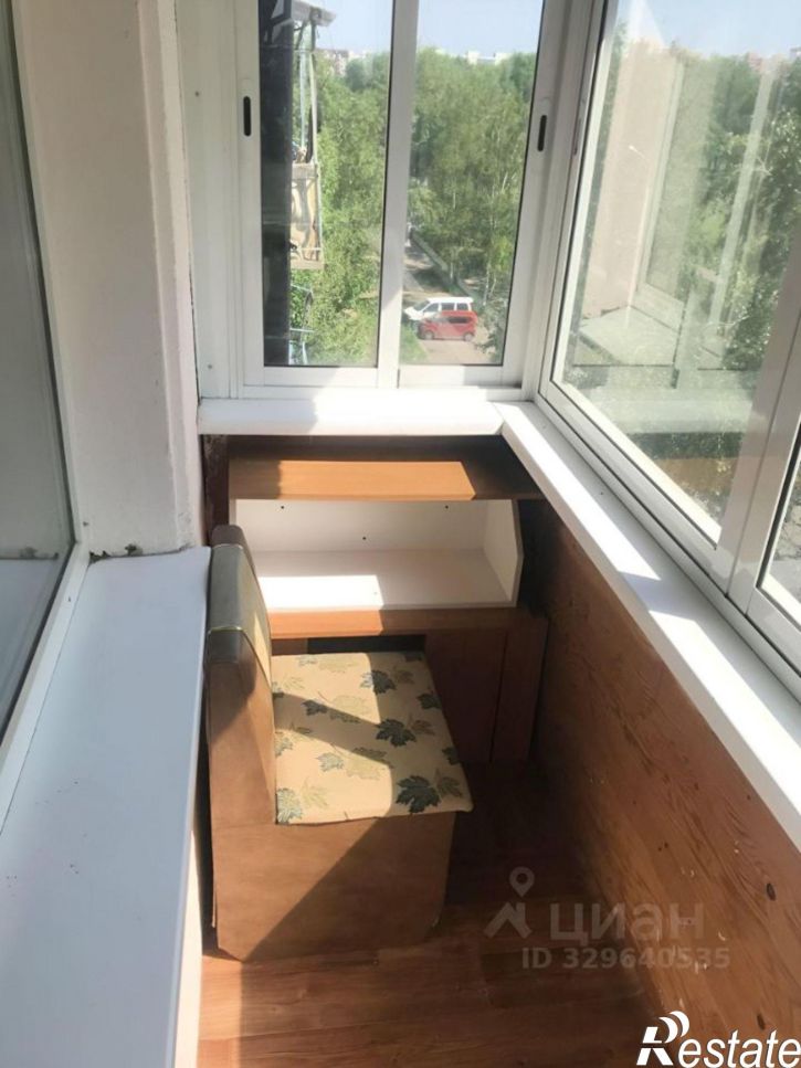 1-комн квартира улица Розы Люксембург, 333,  д. 333