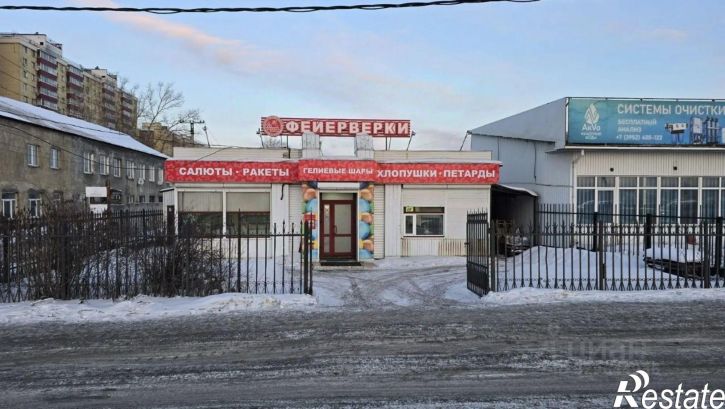 Торговое помещение улица Сурнова, 26/1,  д. 26/1