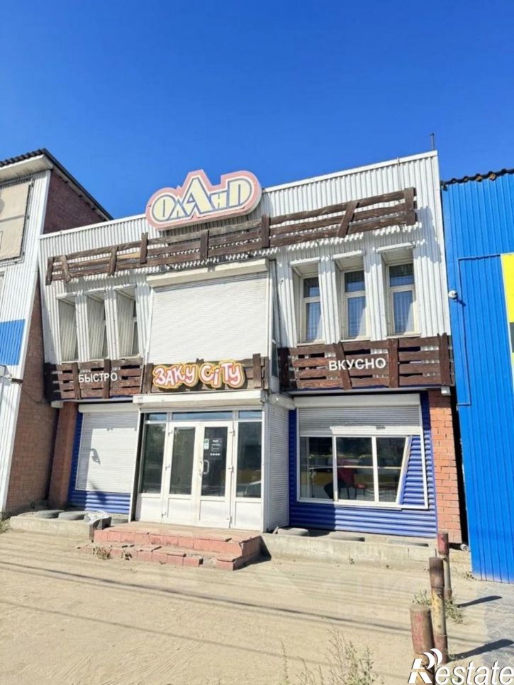 Торговое помещение улица Олега Кошевого, 63/6,  д. 63/6