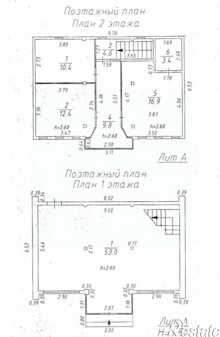 Торговое помещение улица Олега Кошевого, 63/6,  д. 63/6