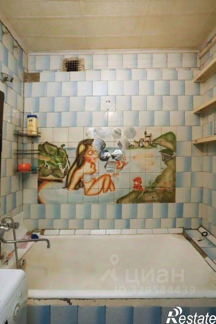 2-комн квартира ул Центральная, 11,  д. 11