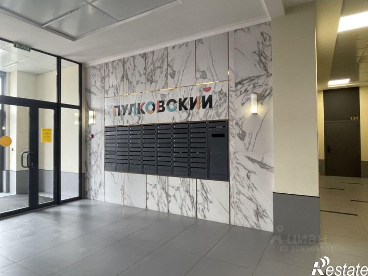 2-комн квартира Пулковский пер, 28,  д. 28