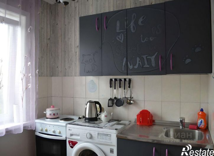 2-комн квартира ул Левитана, 16,  д. 16
