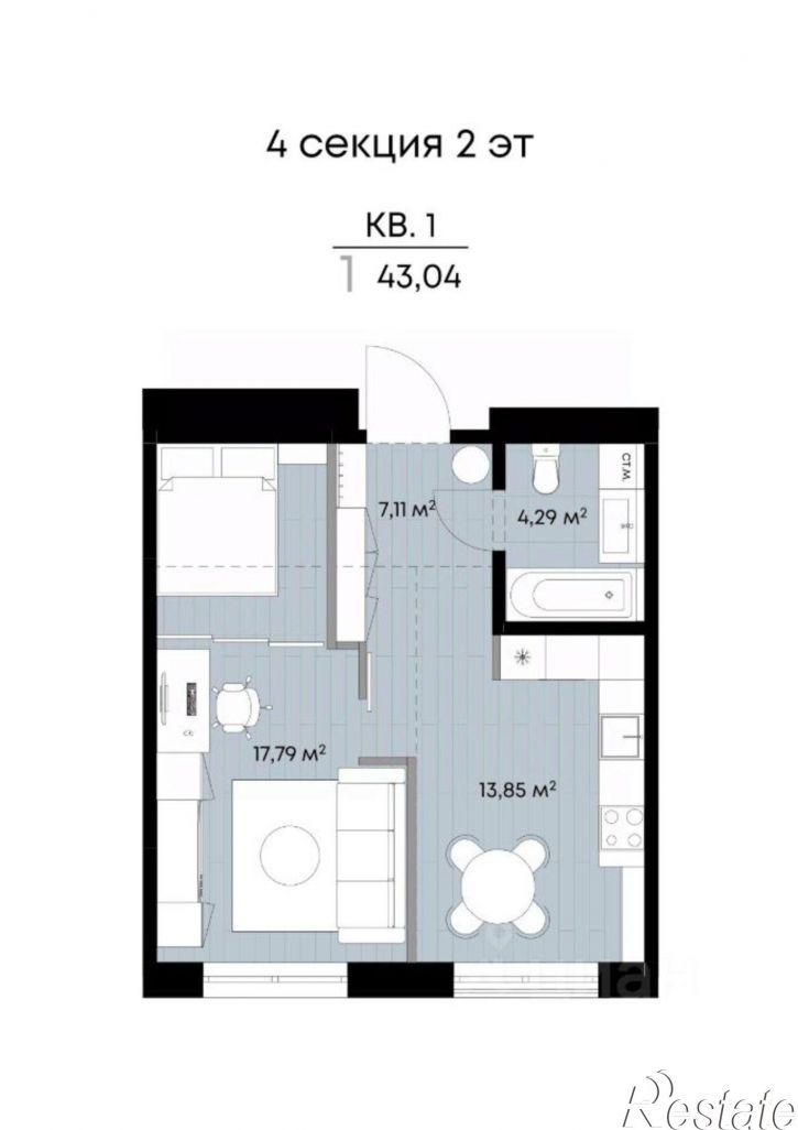 1-комн квартира в новом доме улица Лебедева-Кумача, 16,  д. 16