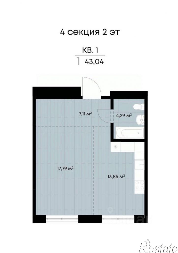 1-комн квартира в новом доме улица Лебедева-Кумача, 16,  д. 16