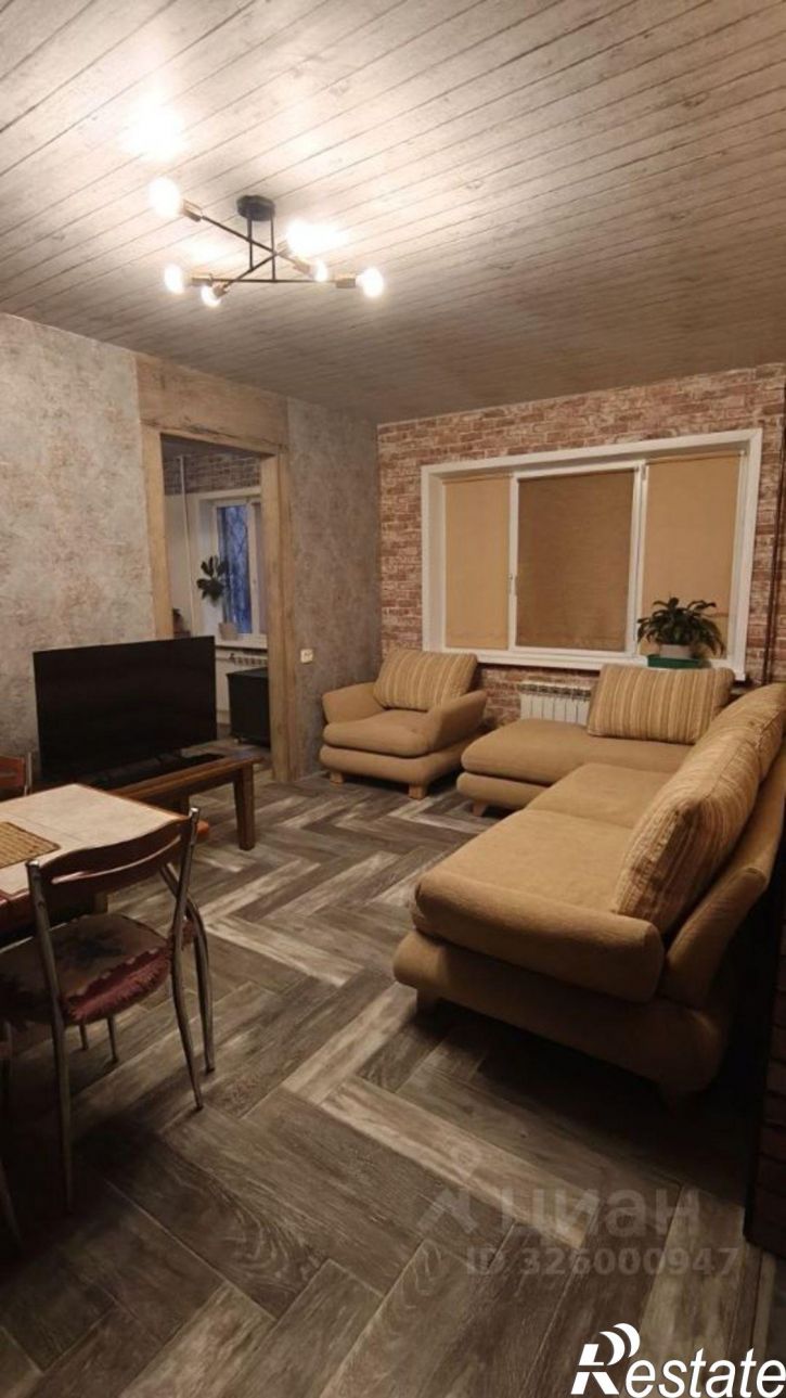 2-комн квартира Севастопольская улица, 245,  д. 245