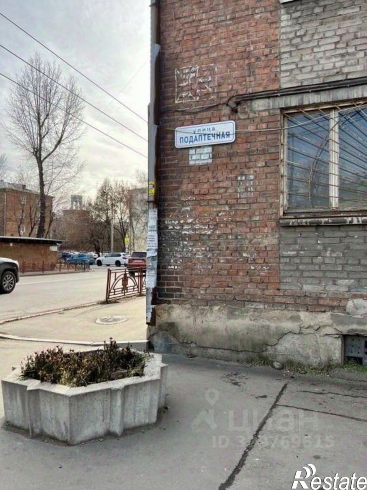 1-комн квартира Подаптечная улица, 12,  д. 12