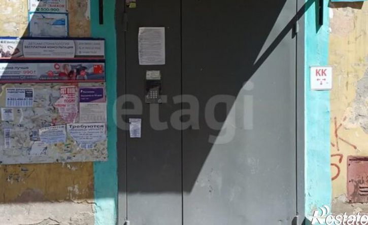 1-комн квартира 2-я Железнодорожная улица, 8,  д. 8