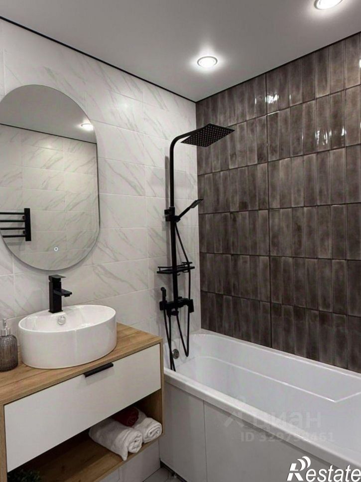 3-комн квартира Канская улица, 22,  д. 22