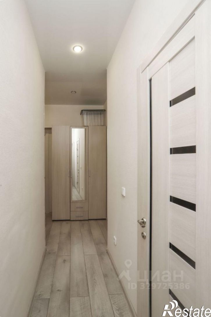 3-комн квартира улица Баумана, 269,  д. 269