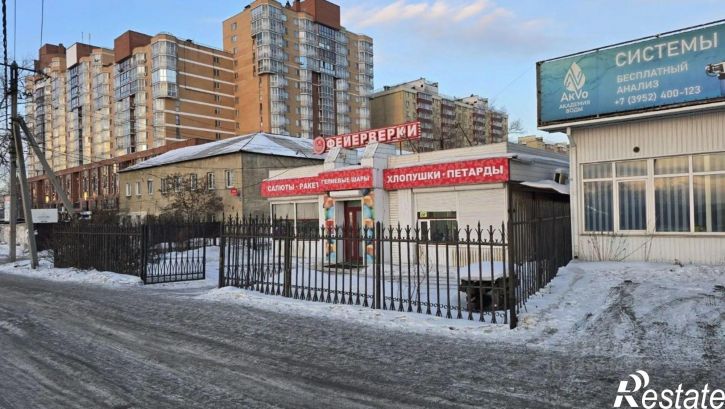 Отдельное здание улица Сурнова, 26/1,  д. 26/1