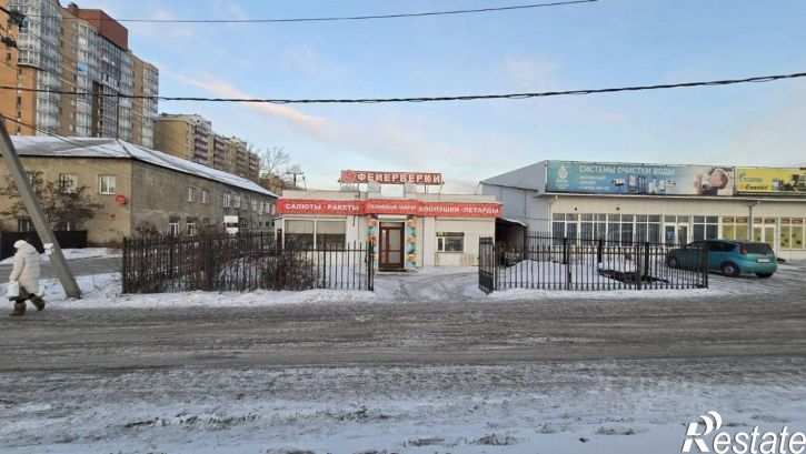 Отдельное здание улица Сурнова, 26/1,  д. 26/1