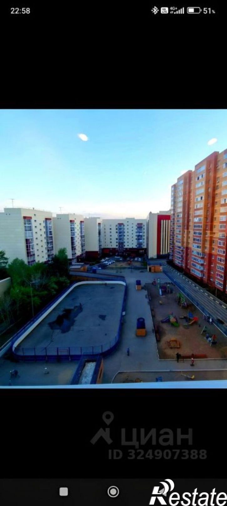 1-комн квартира улица Безбокова, 30/4,  д. 30/4
