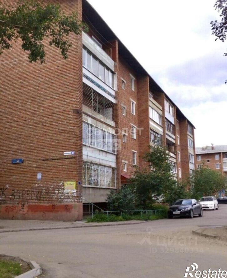 1-комн квартира ул Первомайская, 21,  д. 21