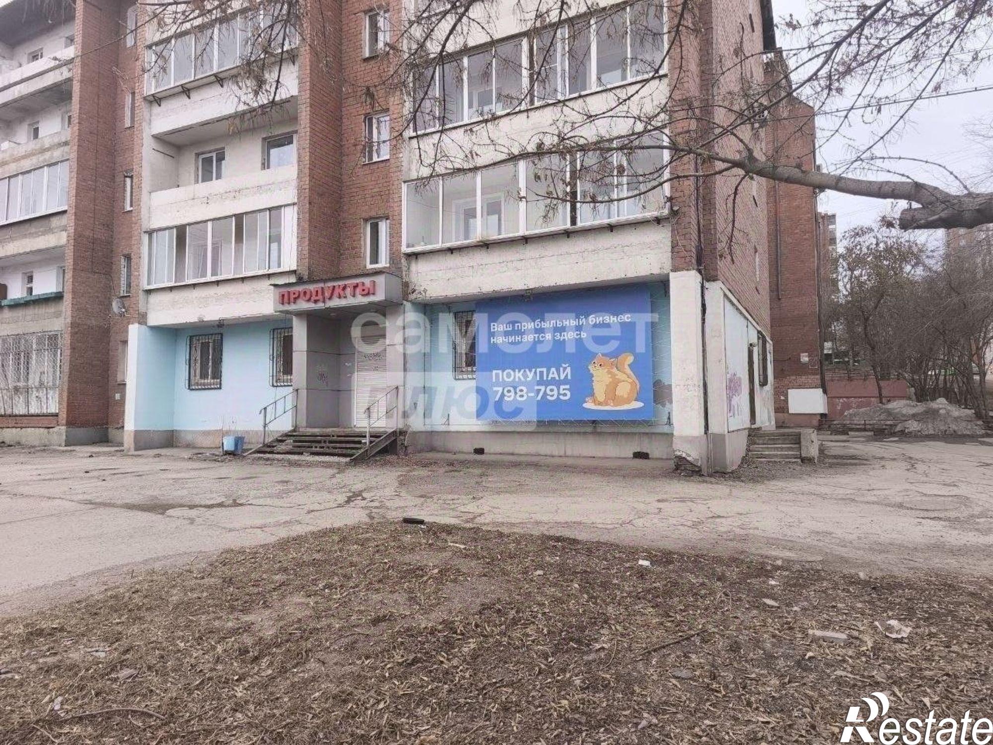 Купить торговое помещение за 19 990 100 рублей на ул Гоголя, 30