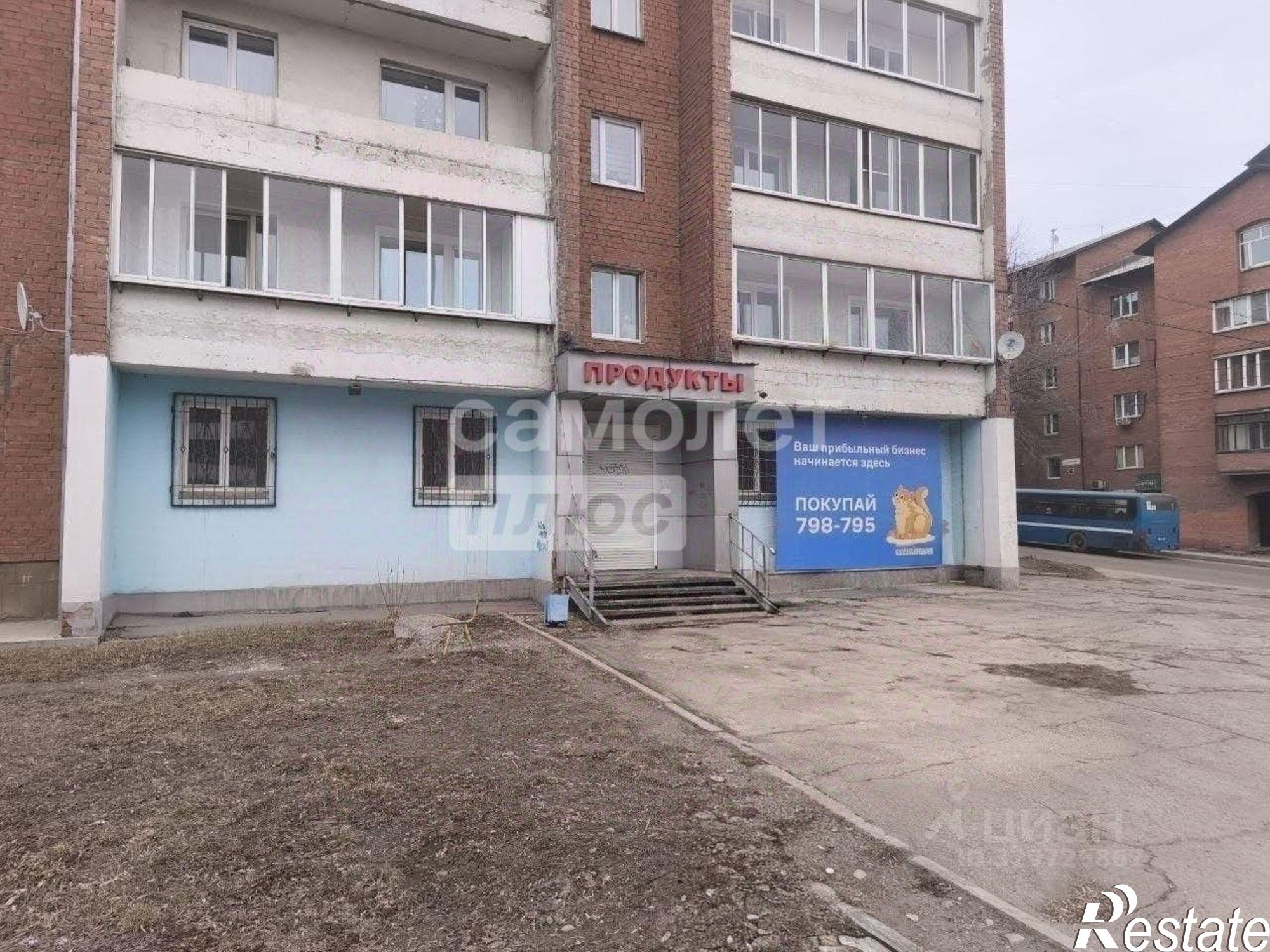 Купить торговое помещение за 19 990 100 рублей на ул Гоголя, 30