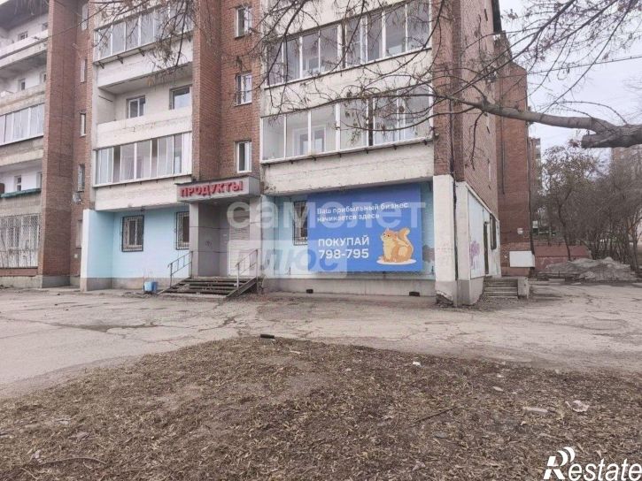 Торговое помещение ул Гоголя, 30,  д. 30