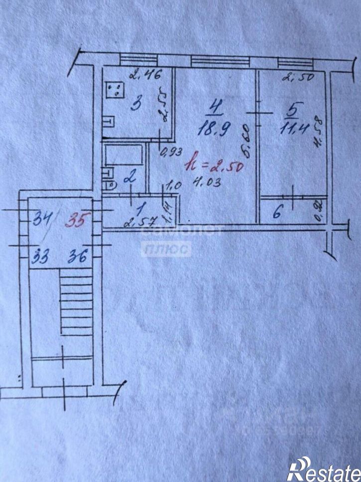 2-комн квартира ул Ангарская, 7,  д. 7