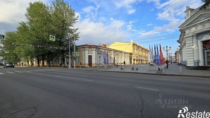 Отдельное здание улица Урицкого, 3,  д. 3