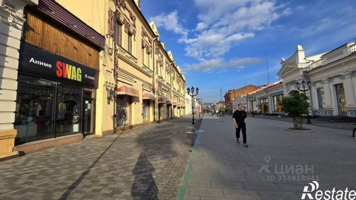 Отдельное здание улица Урицкого, 3,  д. 3