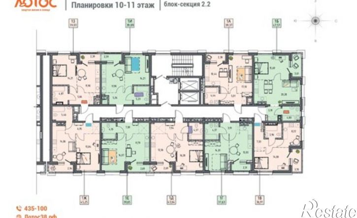 1-комн квартира в новом доме улица Баррикад, 62/13,  д. 62/13