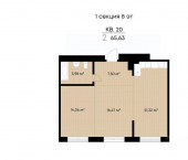 2-комн, 65 кв м, этаж 8/9 ул Трилиссера, 31