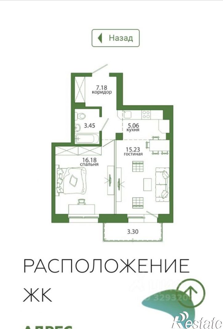 2-комн квартира пр-д Юрия Тена, 3,  д. 3