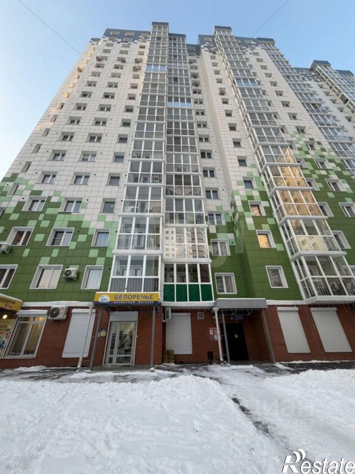 1-комн квартира ул Лермонтова, 343,  д. 343