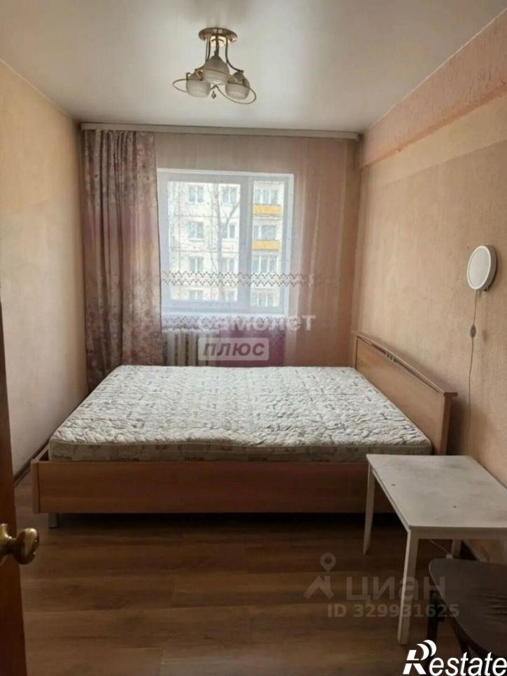 2-комн квартира Байкальская улица, 180,  д. 180