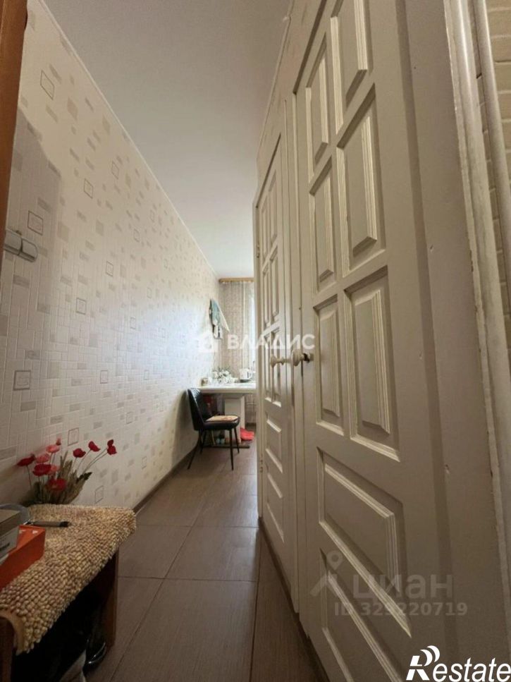 1-комн квартира Байкальская улица, 284,  д. 284