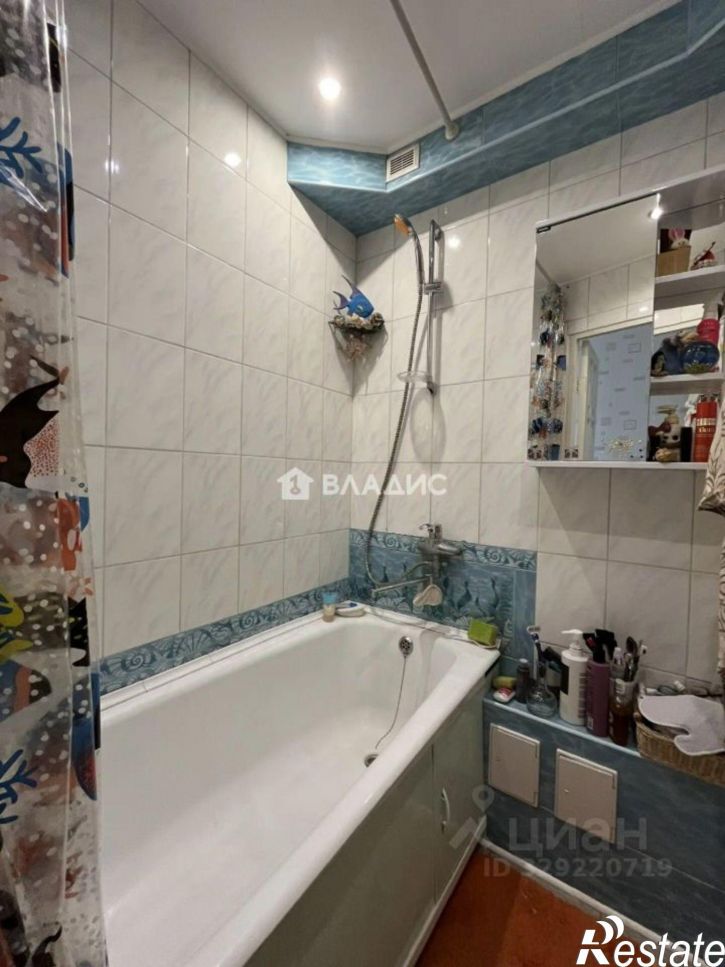 1-комн квартира Байкальская улица, 284,  д. 284