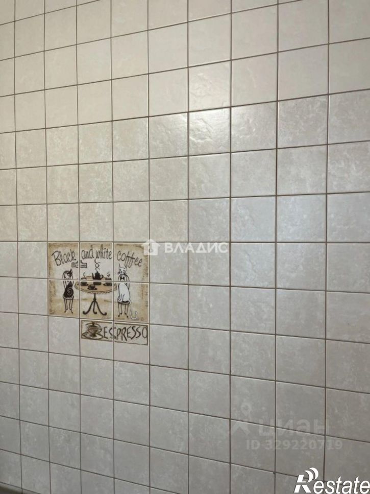 1-комн квартира Байкальская улица, 284,  д. 284