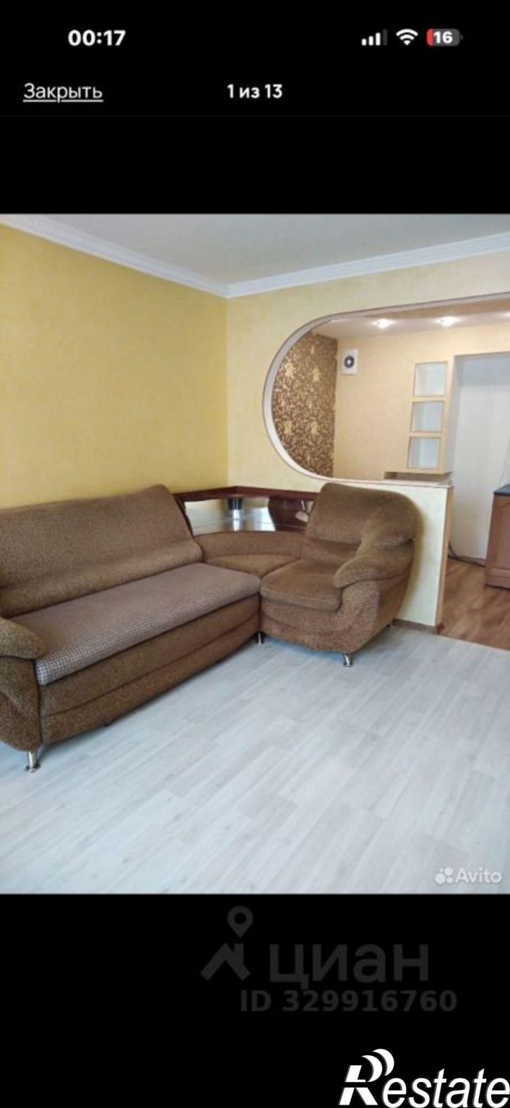 2-комн квартира ул Сибирская, 27,  д. 27