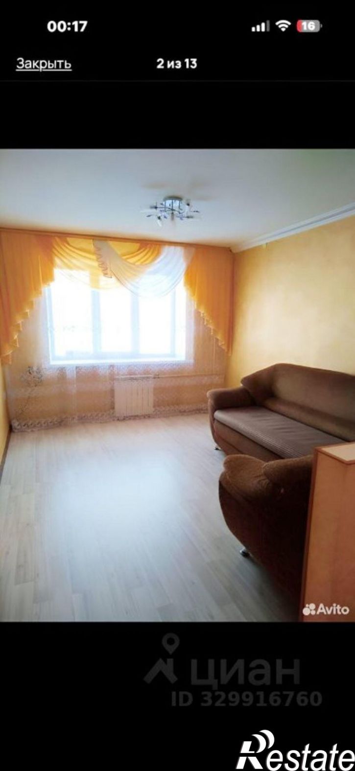 2-комн квартира ул Сибирская, 27,  д. 27
