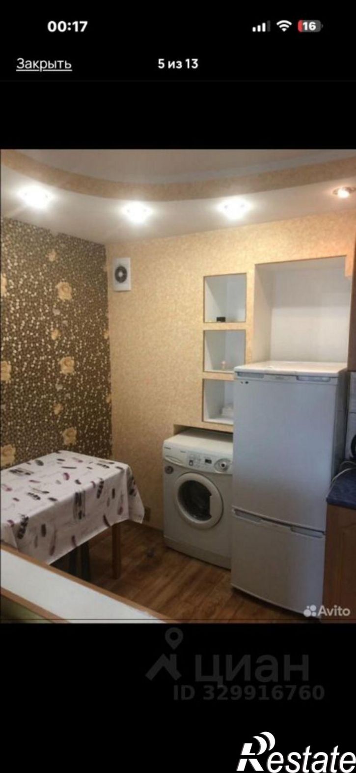 2-комн квартира ул Сибирская, 27,  д. 27