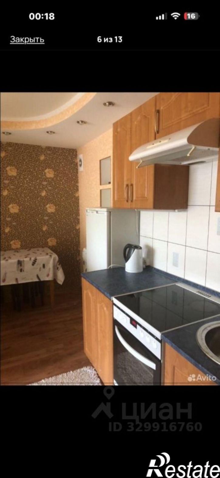 2-комн квартира ул Сибирская, 27,  д. 27