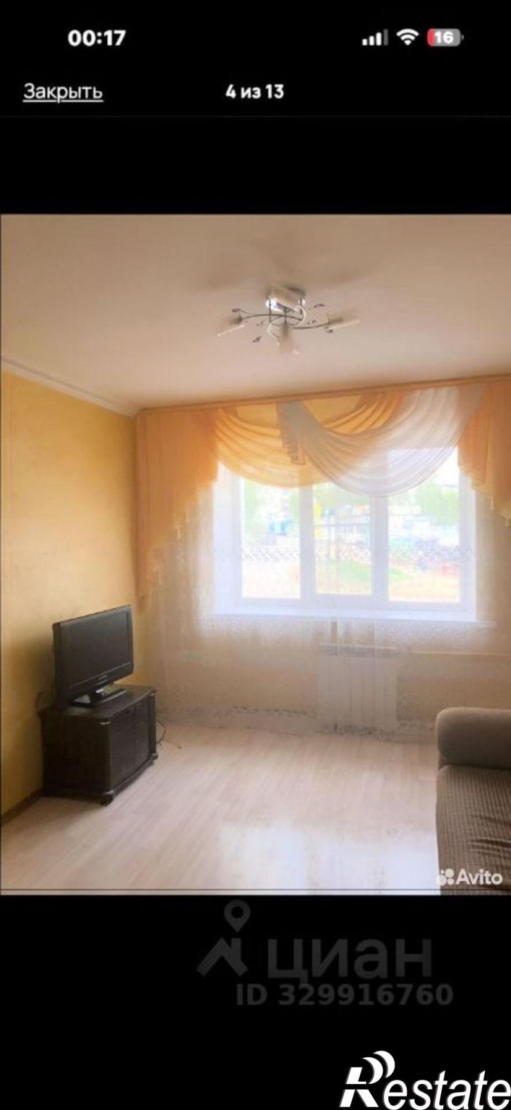 2-комн квартира ул Сибирская, 27,  д. 27