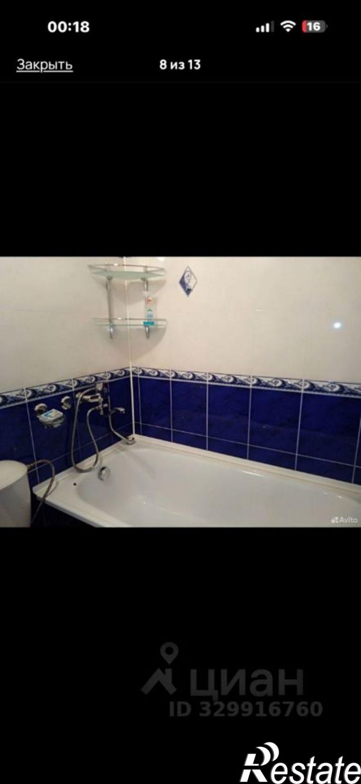 2-комн квартира ул Сибирская, 27,  д. 27