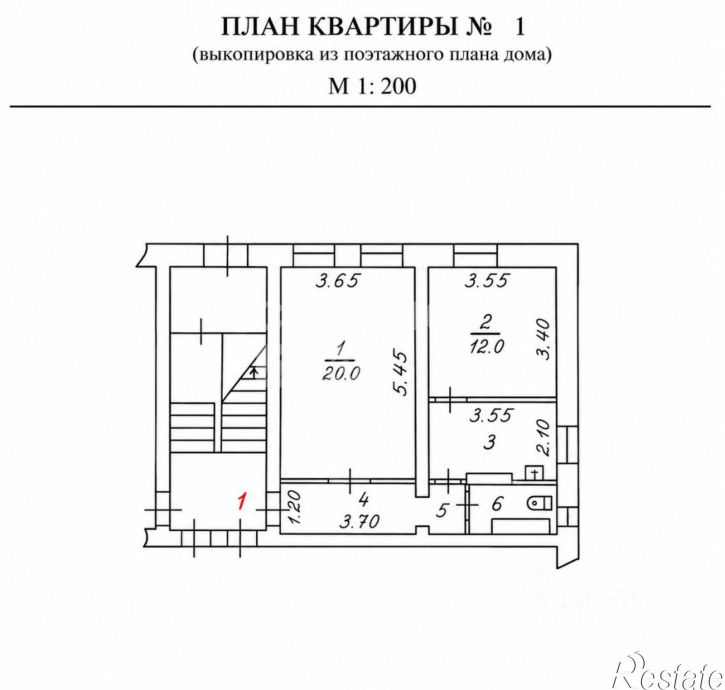2-комн квартира ул Зверева, 27,  д. 27