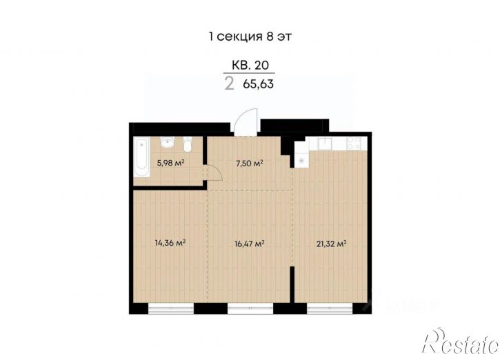 2-комн квартира в новом доме ул Трилиссера, 31,  д. 31