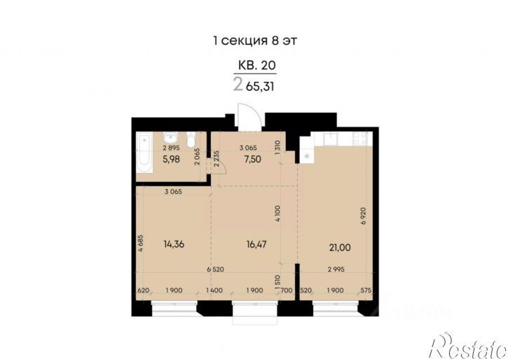 2-комн квартира в новом доме ул Трилиссера, 31,  д. 31