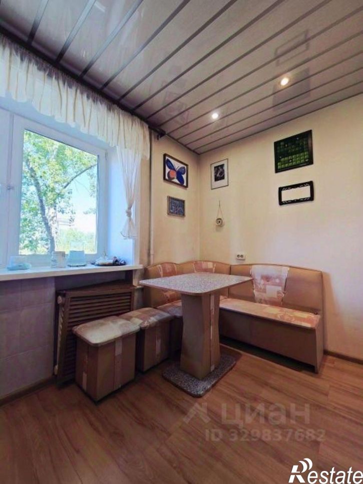 3-комн квартира ул Академика Курчатова, 13,  д. 13