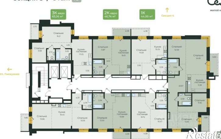 4-комн квартира ул Пискунова, 134а,  д. 134а